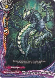Black Dragon, Dividers - Trial Deck: Dark Pulse - Future Card BuddyFight card
