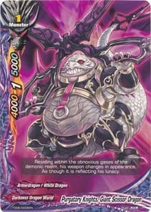 Purgatory Knights, Giant Scissor Dragon - Trial Deck: Dark Pulse - Future Card BuddyFight card