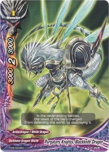 Purgatory Knights, Blackknife Dragon - Trial Deck: Dark Pulse - Future Card BuddyFight card