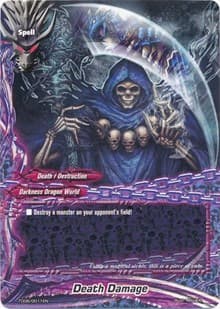 Death Damage - Trial Deck: Dark Pulse - Future Card BuddyFight card