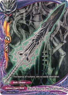 Black Sword, Heartbreaker - Trial Deck: Dark Pulse - Future Card BuddyFight card