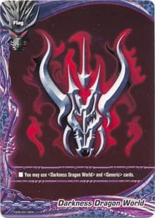 Darkness Dragon World - Trial Deck: Dark Pulse - Future Card BuddyFight card