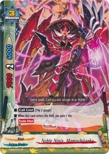 Noble Ninja, Momochitanba - Trial Deck: Ninja Onslaught - Future Card BuddyFight card