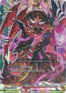 Noble Ninja, Momochitanba (Foil) - Trial Deck: Ninja Onslaught - Future Card BuddyFight card