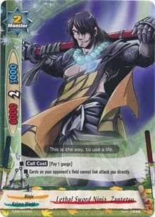 Lethal Sword Ninja, Zantetsu - Trial Deck: Ninja Onslaught - Future Card BuddyFight card