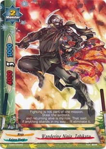 Wandering Ninja, Tobikato - Trial Deck: Ninja Onslaught - Future Card BuddyFight card