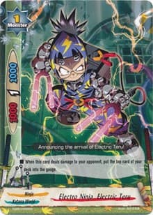 Electro Ninja, Electric Teru - Trial Deck: Ninja Onslaught - Future Card BuddyFight card