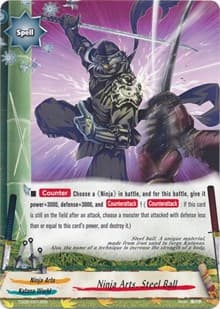 Ninja Arts, Steel Ball - Trial Deck: Ninja Onslaught - Future Card BuddyFight card