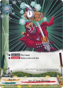 Art of Item Blasting - Trial Deck: Ninja Onslaught - Future Card BuddyFight card