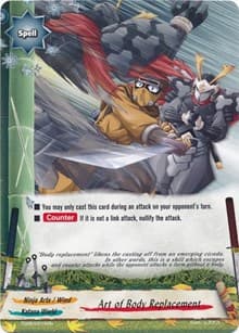 Art of Body Replacement - Trial Deck: Ninja Onslaught - Future Card BuddyFight card