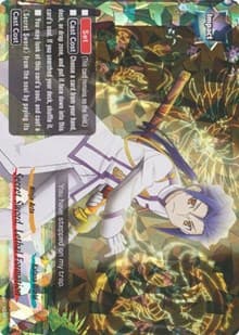 Secret Sword, Lethal Formation - Trial Deck: Ninja Onslaught - Future Card BuddyFight card