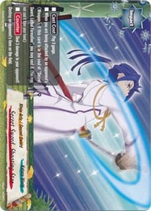 Secret Sword, Shooting Star - Trial Deck: Ninja Onslaught - Future Card BuddyFight card