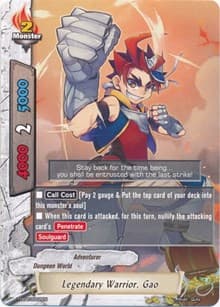Legendary Warrior, Gao - Trial Deck: Braves Explosion - Future Card BuddyFight card
