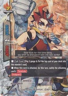 Legendary Warrior, Gao (Foil) - Trial Deck: Braves Explosion - Future Card BuddyFight card
