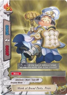 Monk of Bread Deity, Prios - Trial Deck: Braves Explosion - Future Card BuddyFight card