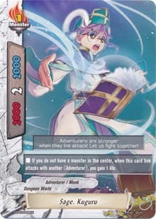 Sage, Kuguru - Trial Deck: Braves Explosion - Future Card BuddyFight card