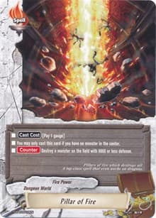 Pillar of Fire - Trial Deck: Braves Explosion - Future Card BuddyFight card