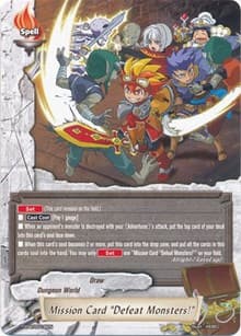 Mission Card "Defeat Monsters!" - Trial Deck: Braves Explosion - Future Card BuddyFight card