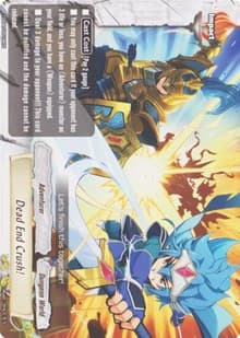 Dead End Crush! - Trial Deck: Braves Explosion - Future Card BuddyFight card