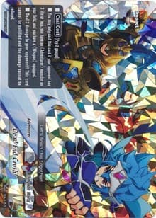 Dead End Crush! (Foil) - Trial Deck: Braves Explosion - Future Card BuddyFight card