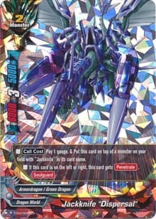 Jackknife "Dispersal" (Foil) - Trial Deck: Dragonic Force - Future Card BuddyFight card