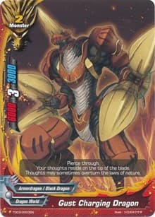 Gust Charging Dragon - Trial Deck: Dragonic Force - Future Card BuddyFight card