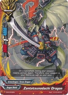 Zantetsunodachi Dragon - Trial Deck: Dragonic Force - Future Card BuddyFight card