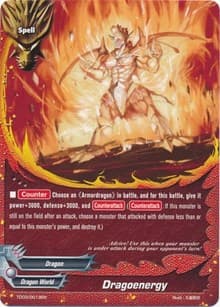 Dragoenergy - Trial Deck: Dragonic Force - Future Card BuddyFight card