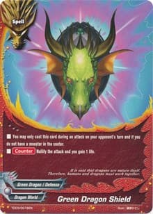 Green Dragon Shield - Trial Deck: Dragonic Force - Future Card BuddyFight card