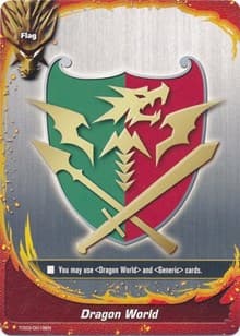 Dragon World - Trial Deck: Dragonic Force - Future Card BuddyFight card
