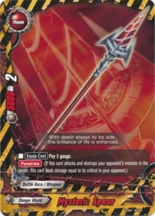 Hysteric Spear - Trial Deck: Savage Steel - Future Card BuddyFight card