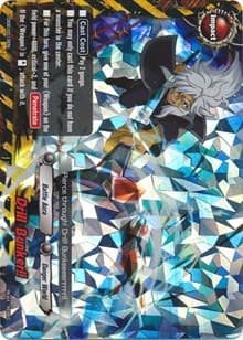 Drill Bunker!! (Foil) - Trial Deck: Savage Steel - Future Card BuddyFight card