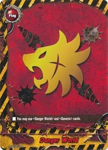 Danger World - Trial Deck: Savage Steel - Future Card BuddyFight card