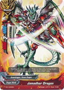 Jamadhar Dragon - Trial Deck: Dominant Dragons - Future Card BuddyFight card