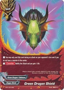 Green Dragon Shield - Trial Deck: Dominant Dragons - Future Card BuddyFight card