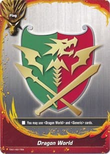 Dragon World - Trial Deck: Dominant Dragons - Future Card BuddyFight card