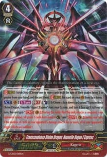 Transcendence Divine Dragon, Nouvelle Vague L'Express (RRR Foil) - G-Legend Deck Vol.2: The Overlord Blaze - Cardfight Vanguard card