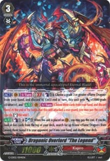 Dragonic Overlord "The Legend" (RRR Foil) - G-Legend Deck Vol.2: The Overlord Blaze - Cardfight Vanguard card
