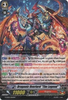 Dragonic Overlord "The Legend" - G-Legend Deck Vol.2: The Overlord Blaze - Cardfight Vanguard card