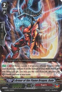 Armor of the Flame Dragon, Bahr (RRR Foil) - G-Legend Deck Vol.2: The Overlord Blaze - Cardfight Vanguard card