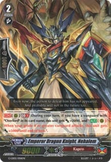 Emperor Dragon Knight, Nehalem (RRR Foil) - G-Legend Deck Vol.2: The Overlord Blaze - Cardfight Vanguard card