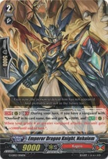 Emperor Dragon Knight, Nehalem - G-Legend Deck Vol.2: The Overlord Blaze - Cardfight Vanguard card