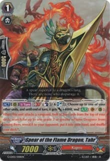 Spear of the Flame Dragon, Tahr - G-Legend Deck Vol.2: The Overlord Blaze - Cardfight Vanguard card
