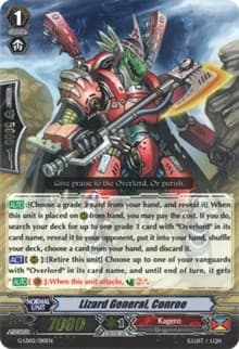 Lizard General, Conroe (RRR Foil) - G-Legend Deck Vol.2: The Overlord Blaze - Cardfight Vanguard card