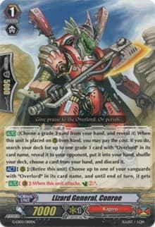 Lizard General, Conroe - G-Legend Deck Vol.2: The Overlord Blaze - Cardfight Vanguard card