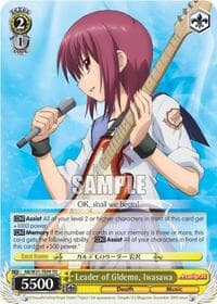 Leader of Gldemo, Iwasawa - Angel Beats! Re:Edit - Weiss Schwarz card