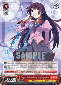 Daughter of a Proper Family, Senjyogahara Hitagi (SP) - BAKEMONOGATARI - Weiss Schwarz card