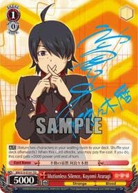 Motionless Silence, Koyomi Araragi (SP) - BAKEMONOGATARI - Weiss Schwarz card