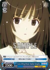 Curse-lifting Ritual, Nadeko Sengoku (TD) - BAKEMONOGATARI - Weiss Schwarz card