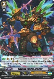 Divinity Lancer Dragon - G-Start Deck 2: Knight of the Sun - Cardfight Vanguard card